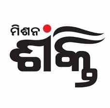 mission-sakti-logo